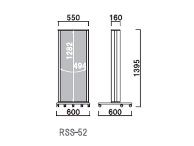 dŔ RSS-52